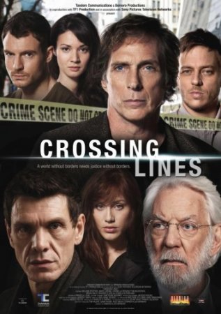Когда выйде 3 сезон сериала Пересекая черту?