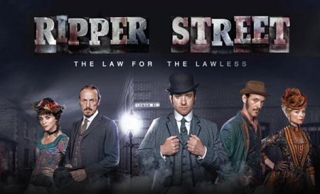 Когда выйдет 4 сезон сериала Улица потрошителя?