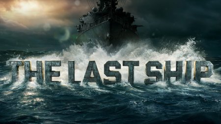 Когда выйдет 2 сезон сериала Последний корабль?