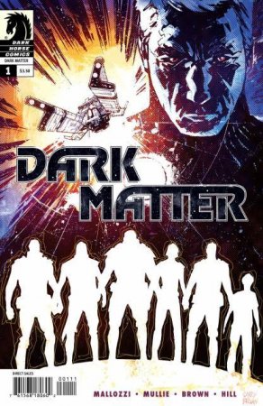 Будет ли продолжение в сериале Тёмная материя?