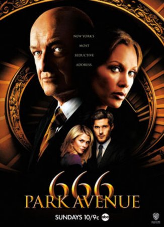 Будет ли 2 сезон в сериале Парк Авеню, 666?
