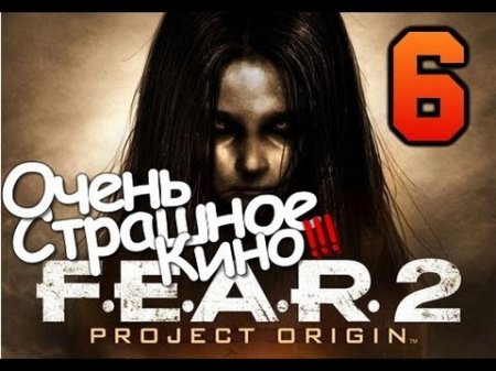 Когда выйдет фильм Очень страшное кино 6?