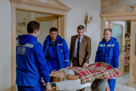 Дата выхода сериала Переезд?