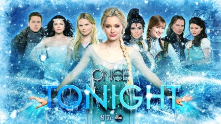 Когда выйдет 12 серия 5 сезона сериала Однажды в сказке?
