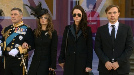 Когда выйдет 8 серия 2 сезона сериала Члены королевской семьи?
