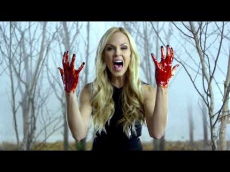 Когда выйдет 1 серия 3 сезона сериала Укушенная?